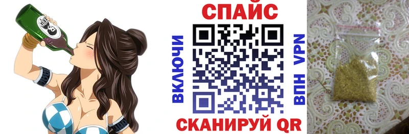 продажа наркотиков Каневская Бутират 99%
