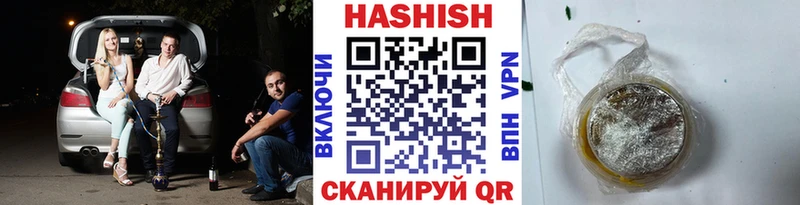 ГАШ Cannabis Каневская