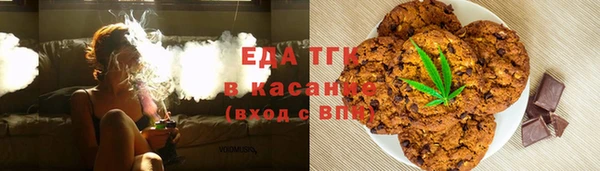 альфа пвп VHQ Алзамай