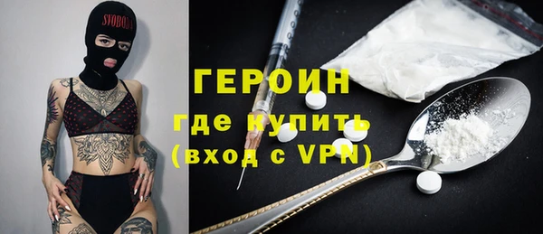 гашиш Алексеевка