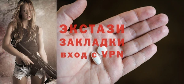 дживик Алексин