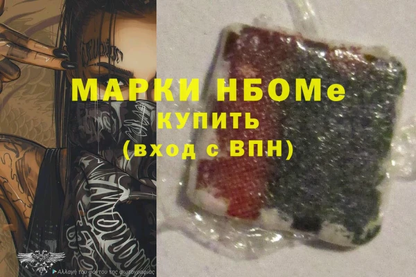 дживик Алексин