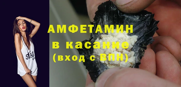 гашиш Алексеевка