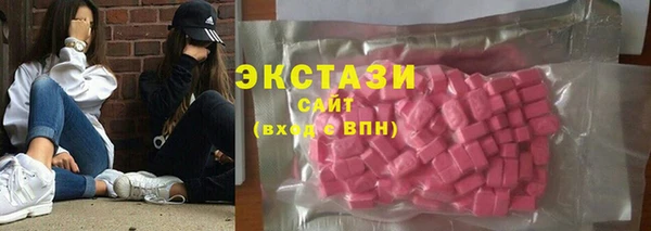 гашиш Гусь-Хрустальный
