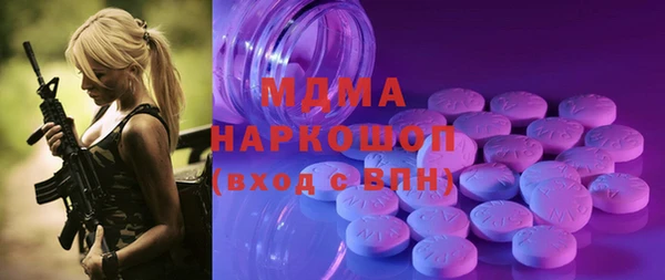 гашиш Алексеевка
