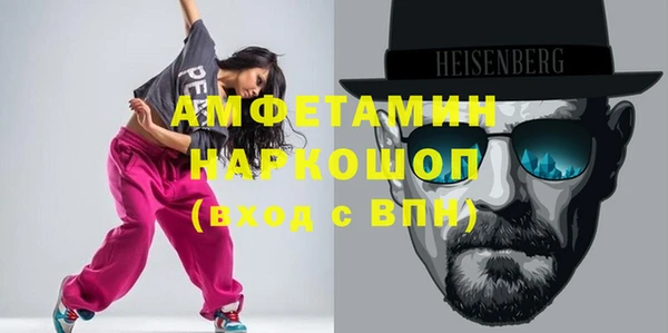 дживик Алексин