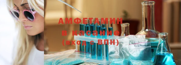 альфа пвп VHQ Алзамай