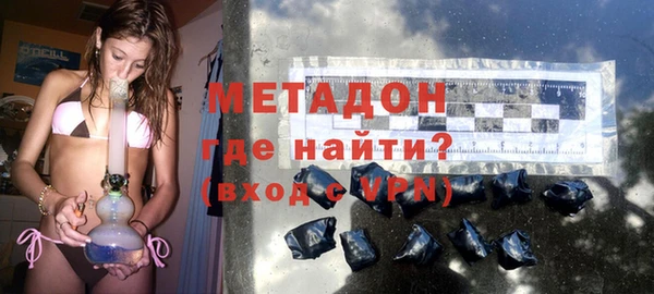 гашиш Алексеевка