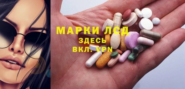 гашиш Алексеевка