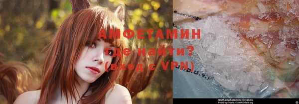 гашиш Алексеевка
